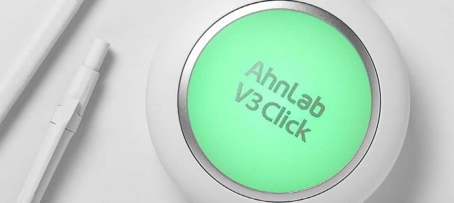 AhnLab V3 Click