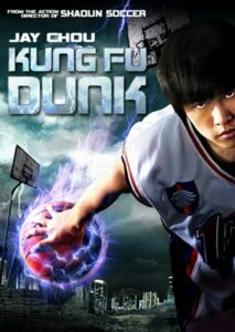 Kung-fu-dunk