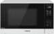 Panasonic Compact Microwave Oven Review