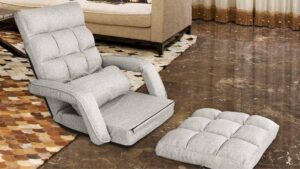 Waytrim Floor Lounger Review