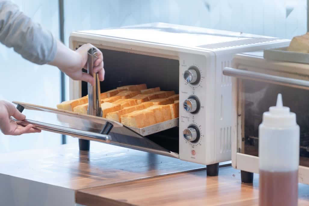 What is Microwave Sensor Cooking?